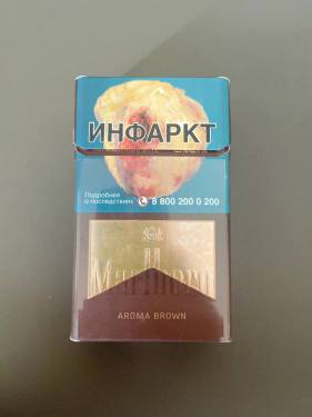 万宝路(巧克力俄罗斯完税版)