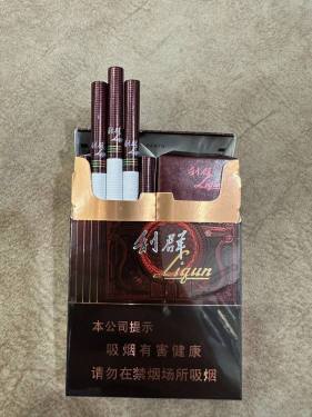 利群(阳光尊中支)