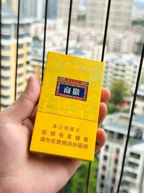 黄山(徽商新概念细支)
