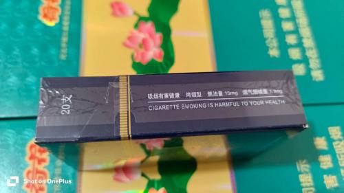 石林(全硬深蓝)