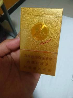 红塔山(细支传奇)相册 