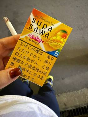 黑杰克(芒果爆珠5mg日版)