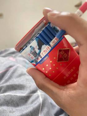 玉溪(初心细支)