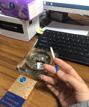 利群(休闲细支)