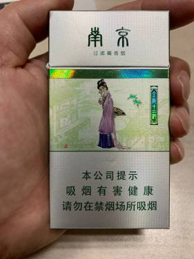 南京(金陵十二钗薄荷)相册 