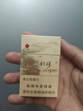 利群(西子阳光)