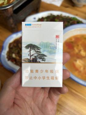 黄山(印象一品)