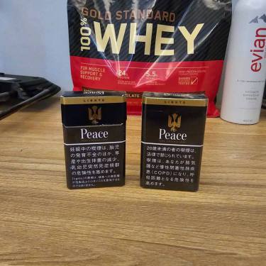 和平(特醇硬日版)