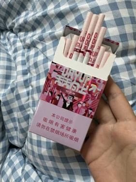 白沙(天天向上新版)相册 