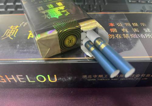 黄鹤楼(软珍品)