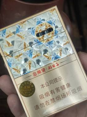 双喜(万象好日子)