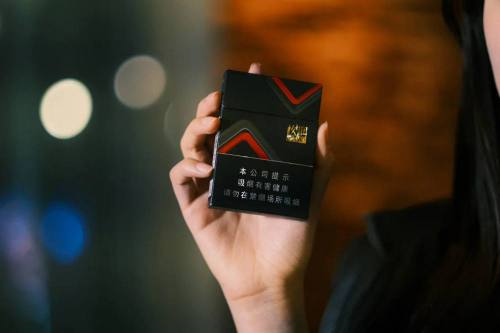 娇子(格调中支)