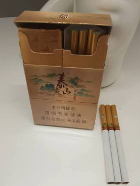 泰山(儒风双中支)相册 