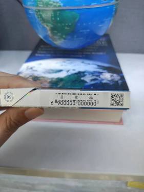 利群(休闲银细支)相册 