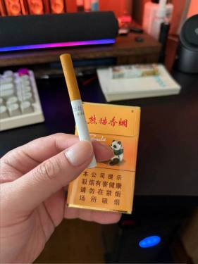 熊猫(硬时代版5盒礼盒中免)