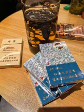 利群(休闲银细支)相册 