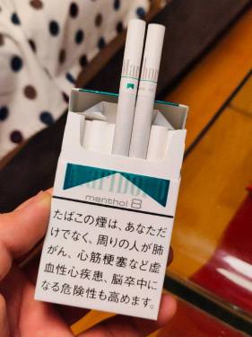 万宝路(薄荷硬8mg日版)相册 