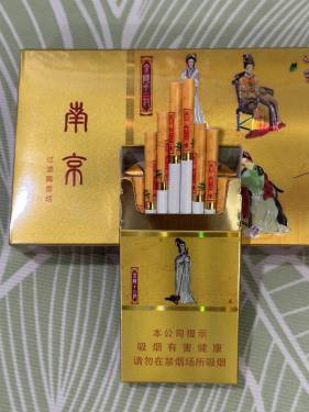 南京(金陵十二钗烤烟)相册 