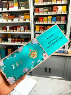 芙蓉王(锦绣)