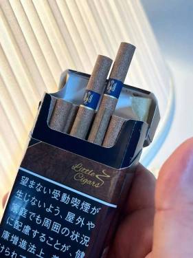 和平(小雪茄)