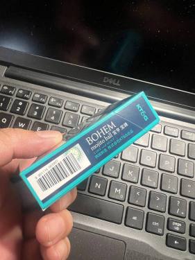 宝亨(宝珠)相册 