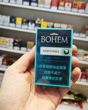 宝亨(宝珠)相册 