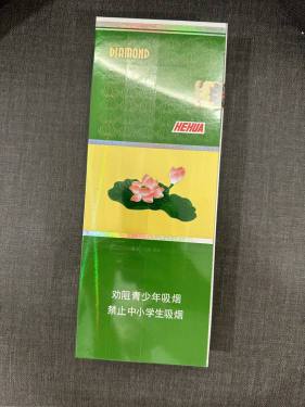 钻石(荷花经典中支)