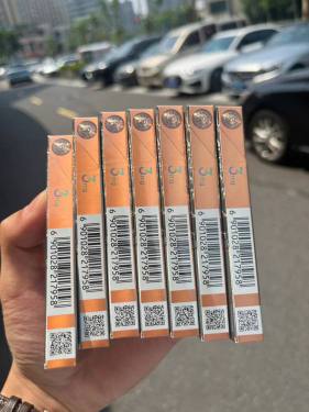 利群(阳光铂金细支)相册 