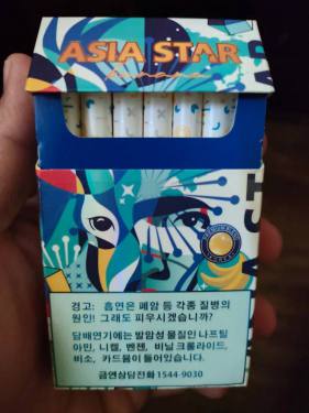 亚洲之星(香蕉爆珠韩版)相册 