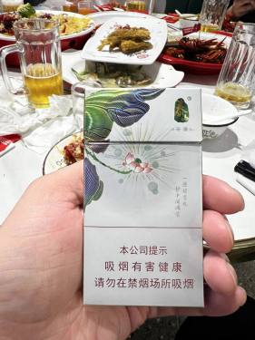 泰山(茉莉香韵)相册 