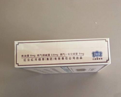 云烟(印象烟庄)