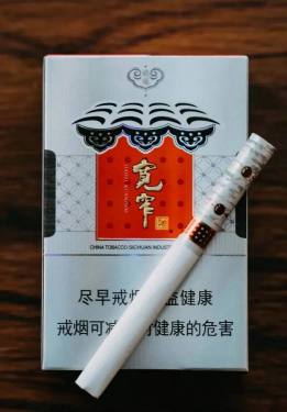 娇子(硬宽窄逍遥)