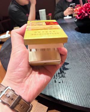 利群(硬富春山居)