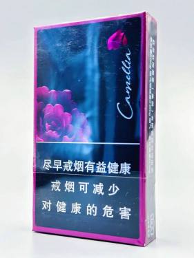 茶花(黑细支)相册 