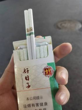 双喜(硬祥和好日子)