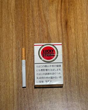 好彩(硬红日免版)