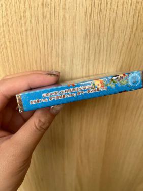 玉溪(84mm细支钓鱼台)