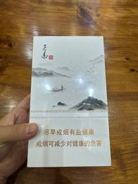 娇子(宽窄逍遥中支)相册 