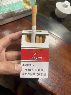 利群(新版)相册 