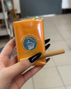 船长(甜巧克力味软)