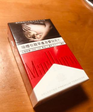 万宝路(硬红澳门免税版)