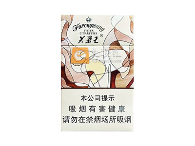 芙蓉王(乐享)相册