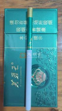 芙蓉王(沁爽细支)相册 