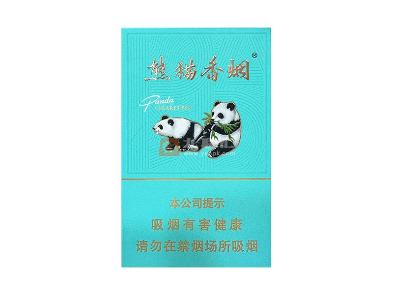 熊猫(经典细支)相册 115191_21585