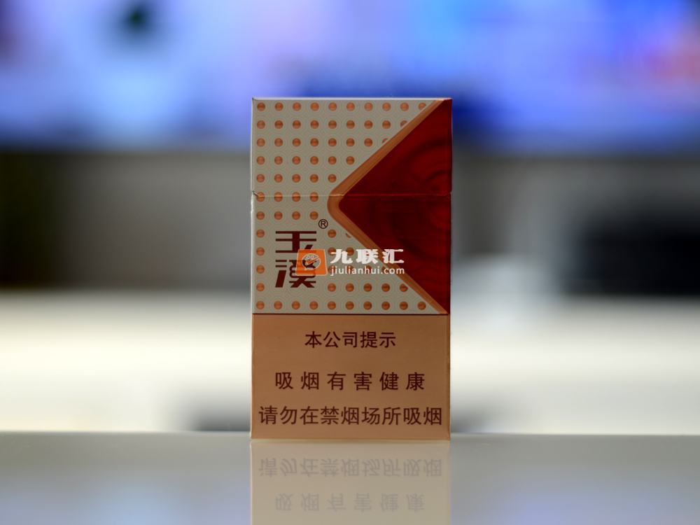 玉溪(合顺大中支)相册 114997_53294