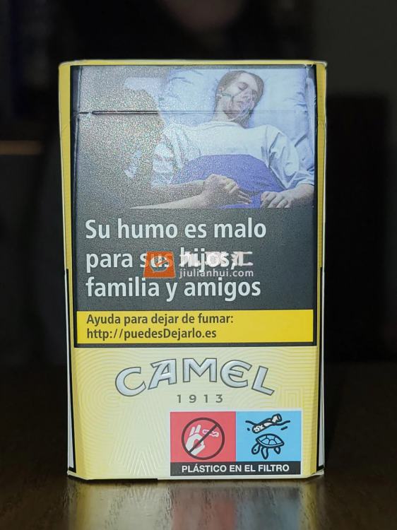 骆驼(硬黄西班牙版)相册 115179_40594