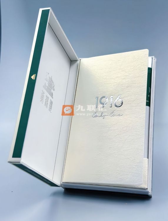 黄鹤楼(1916绿1mg)相册 115194_43472