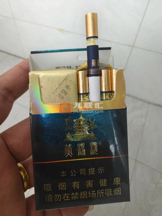 黄鹤楼(视界中支)相册 106429_35743