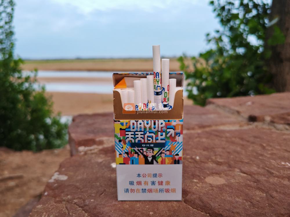 白沙天天向上相册 92636_96723