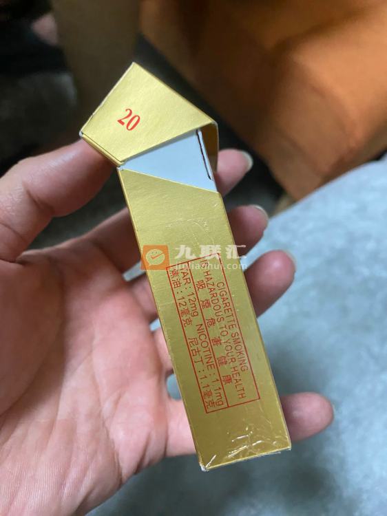 南洋红双喜(硬黄出口版)相册 94942_60177